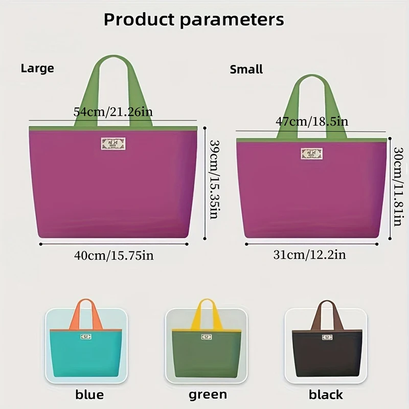 Large Foldable Simple Drawstring Shopping Bag, Portable Waterproof Environmentally Friendly Fashion Hand-held Shoulder Bag