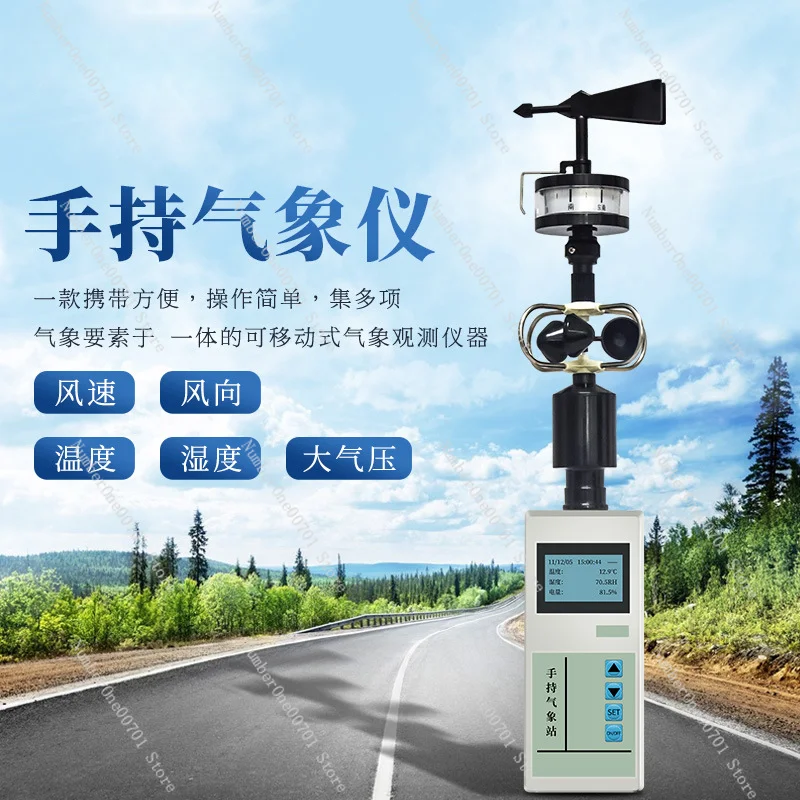 Outdoor Handheld Meteorograph Wireless Portable Wind Direction Anemograph Miniature Handheld Wind Meter Handheld Weather Station