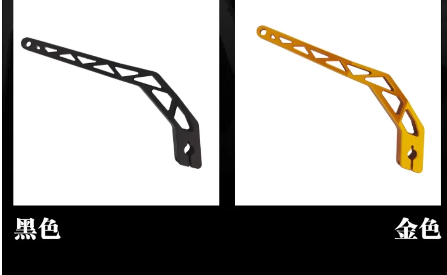 For  Motorcycle Accessories-Shift Lever
