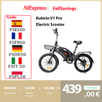 Kukirin V1 Pro Electric Bike 350W 20in Tires 48V 7.5Ah Folding  E-BicyCle 45km/h Max Speed 120 kg Max Load Ebike For Adult