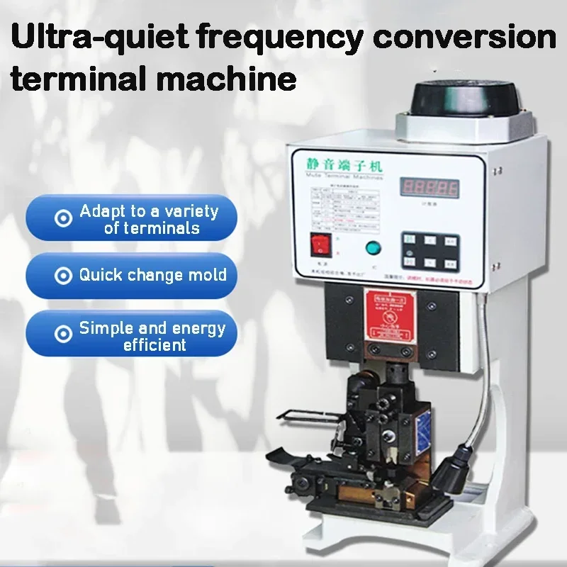 

Полуавтоматическая ОБЖИМНАЯ машина для наконечников постоянного тока/переменного тока/однослойного зерна, ультратихая Вертикальная ОБЖИМНАЯ машина для наконечников, 220 В, 3,0 Т