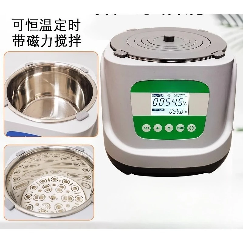 pot heat protection magnetic stirring water bath box, timed milk thermostat
