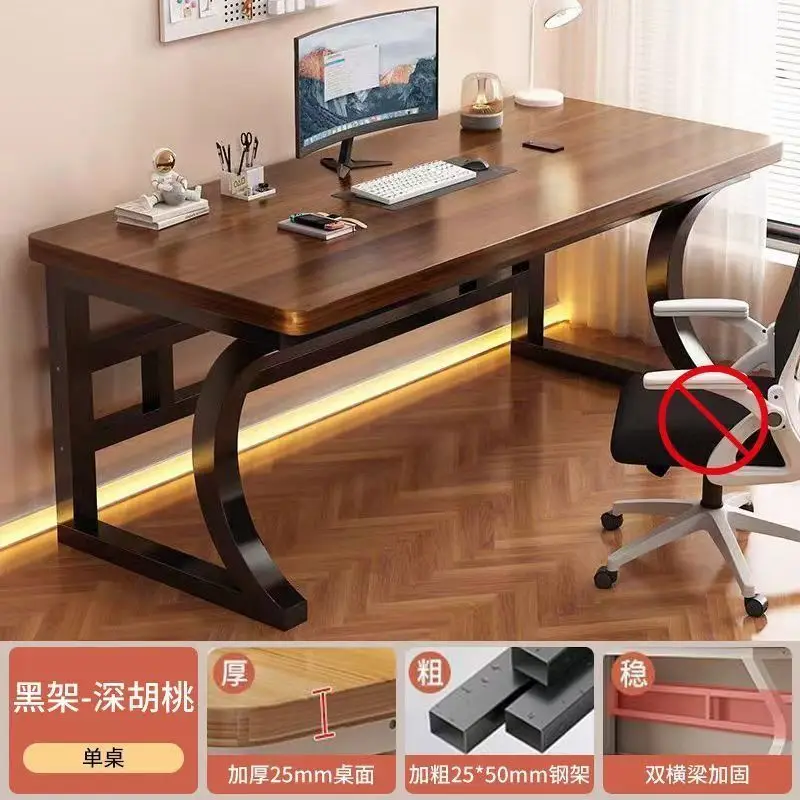 Solid wood computer desk desktop bedroom home desk student study table simple desk workbench e-sports table
