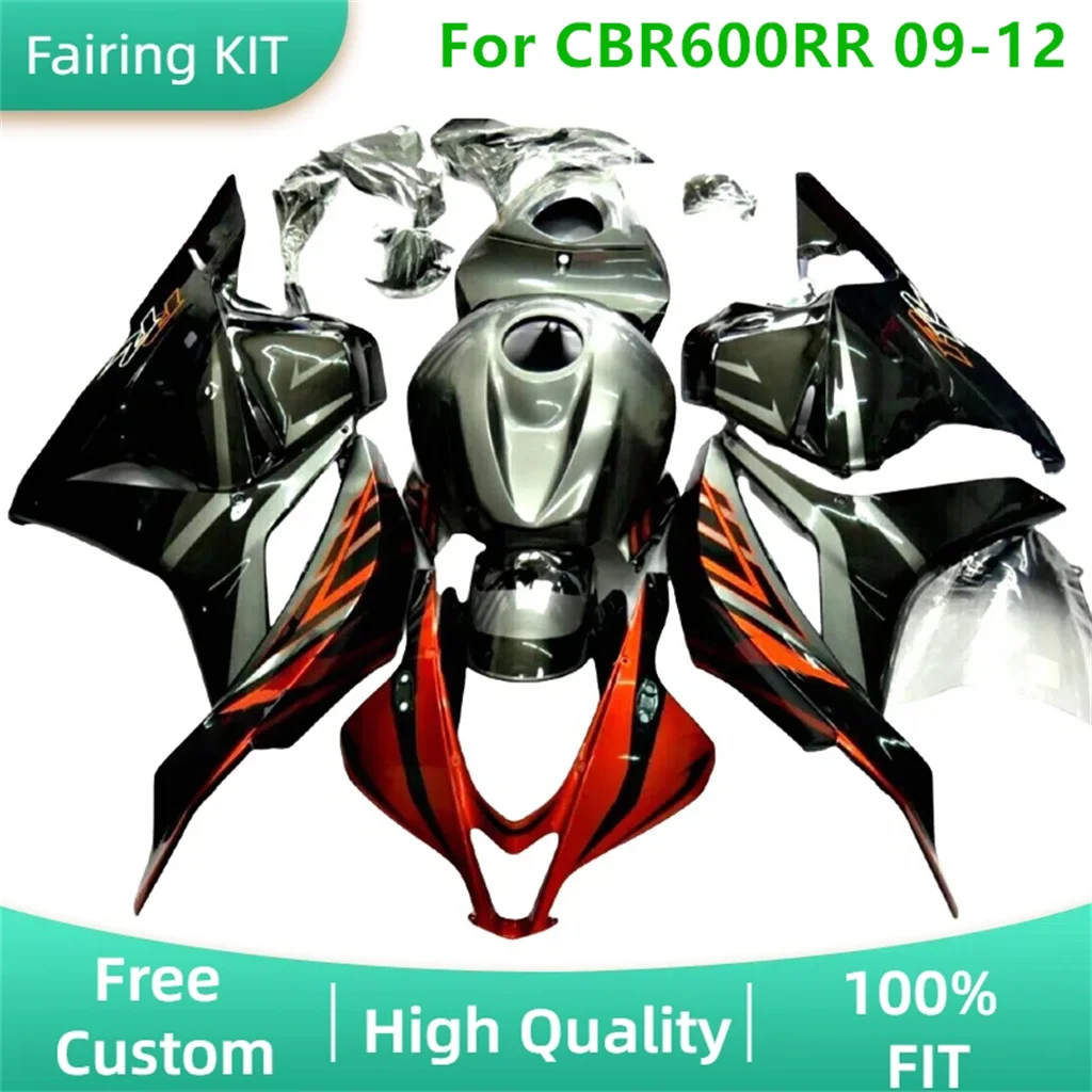 

100% комплект обтекателей под давлением для HONDA CBR600 RR 09 10 11 12 CBR 600RR 2009 2010 2011 2012 ABS, запчасти для ремонта кузова