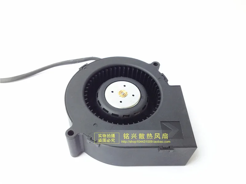 9.7cm high air volume turbo fan with high speed 9733 12V 4.5A BA10033B12G