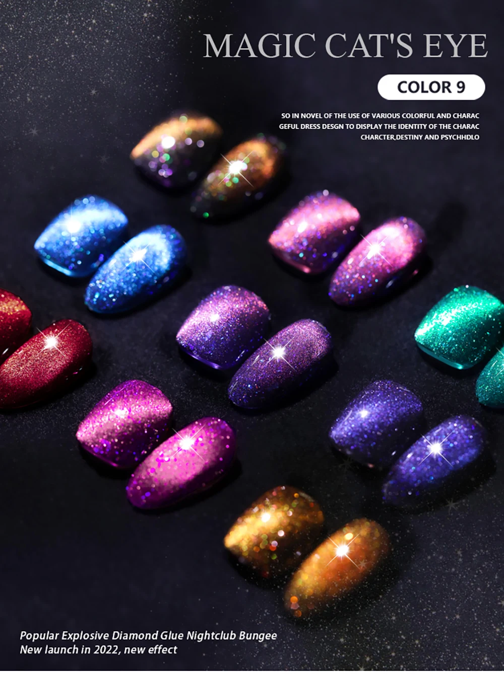 Vendeeni 9 Farben/Set Glitzernder Laser-Katzenaugen-Gel-Nagellack mit Diamant-Effekt, Glänzender Galaxy Magnetischer UV-Soak-Off Gel-Lack – Detail 1