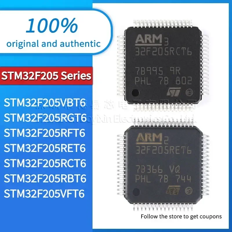 

STM32F205VBT6 STM32F205RGT6 STM32F205RFT6 STM32F205RET6 STM32F205RCT6 STM32F205RBT6 STM32F205VFT6 black plastic shell