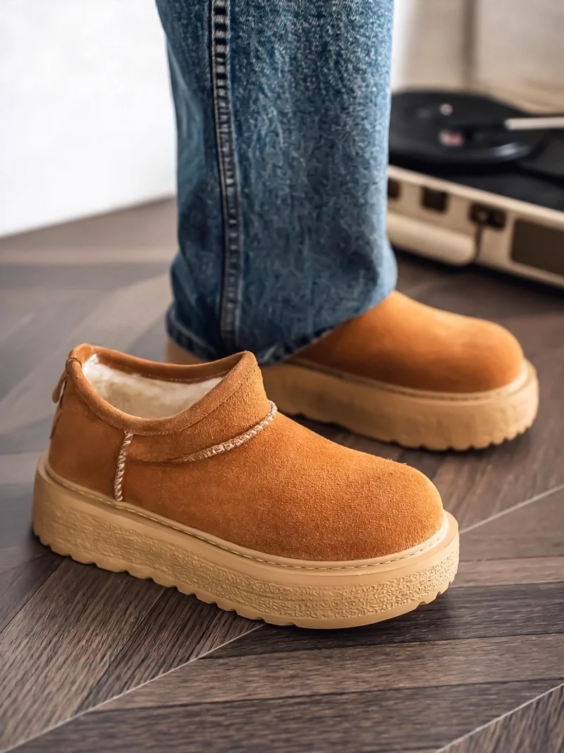 

Men's Winter Snow Boots Thickened Fleece Lined Slip-On Bread Shoes Anti-Cold Cotton Shoes for below -40 Degree Celsius