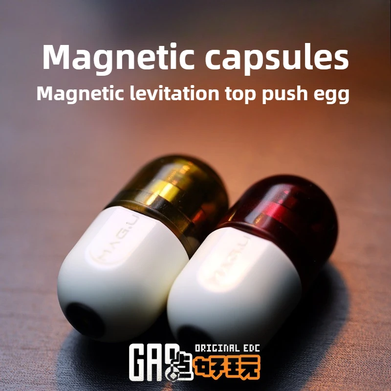 GAO EDC Magnetic Capsule Magnetic Suspension Push Egg Fingertip Gyroscope Decompression Desktop Toy Gift