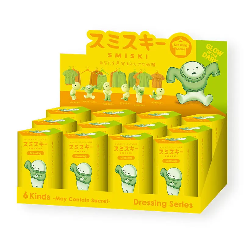 

1-12PCS Smiski Dressing Series Blind Box Glow In The Dark Mini Figure Cute Green Elf Dressing Up Desktop Decor Collectible Toy