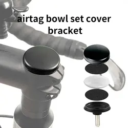 Rrskit Bike Anti Theft Bracket For Airtag Hidden Protective Cover Bowl Set Cover Aluminum Alloy Bracket Anti Loss Device