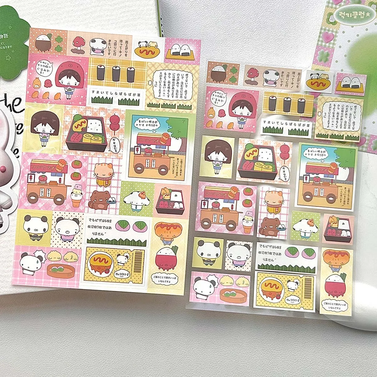 Character Sticker Graffiti Cute Cute Set Hand Account Collage Decoration DIY Four-leaf Clover Waka Waka Waka