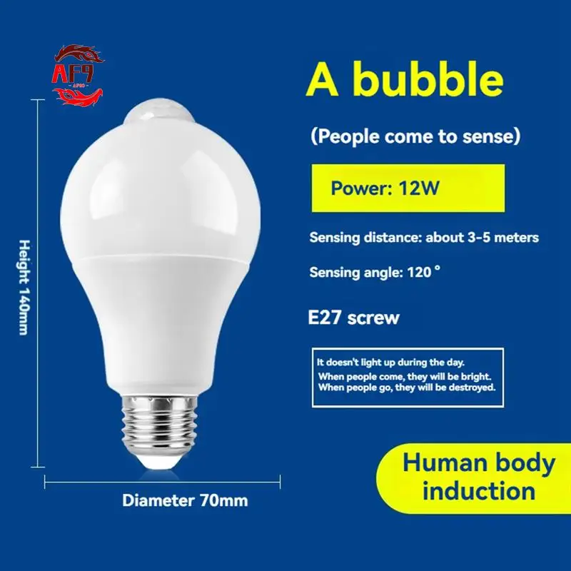 

AF90-4PC E27 LED Motion Sensor Bulb LED Lamp PIR Sensor Light Bulb Auto On/OFF Night Light For Porch Stairs Garage Lights