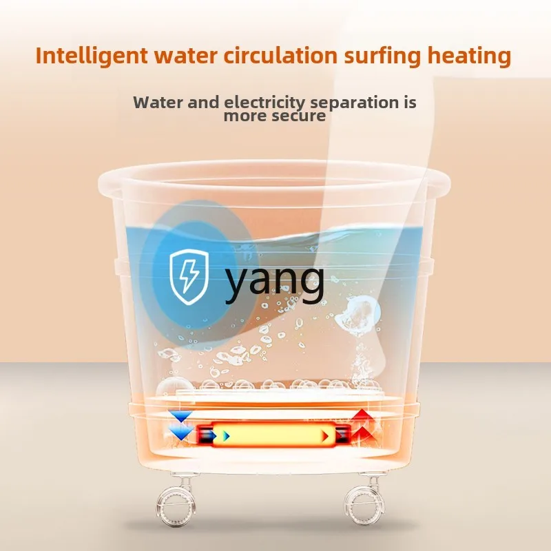 حوض غسيل القدم CX للنساء بدرجة حرارة ثابتة، دلو نقع القدم الخشبي، قطعة أثرية منزلية