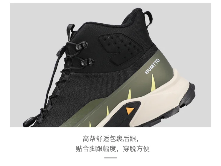 New Mens Professional Outdoor Hiking Shoes Running Shoes Walking Shoes Walking Shoes Winter Autumn High Quality