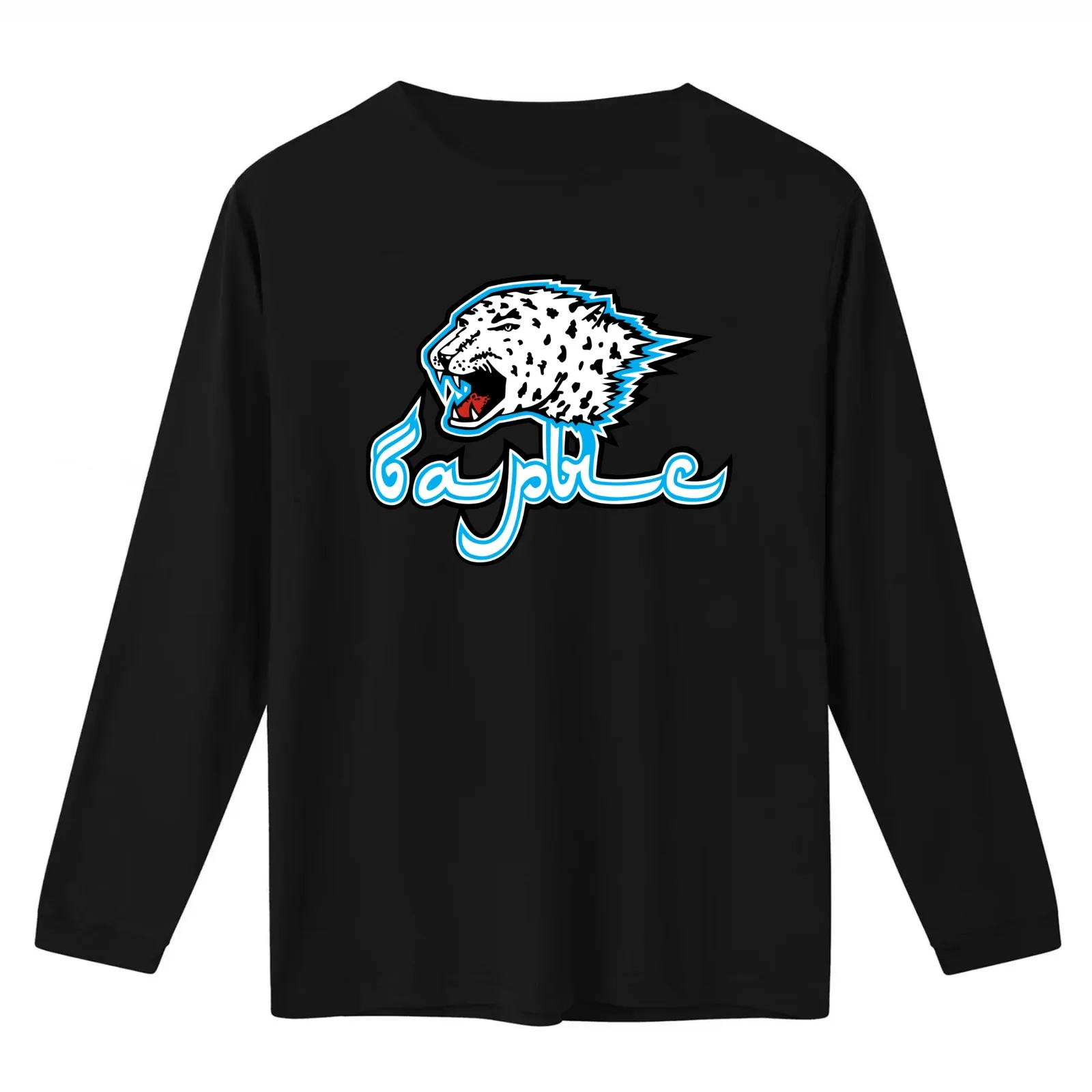 Barys Nur Sultan Hockey T-Shirt Summer Casual Cotton Tee Oversized Streetwear Tops Vintage Graphic Print Unisex Men Women