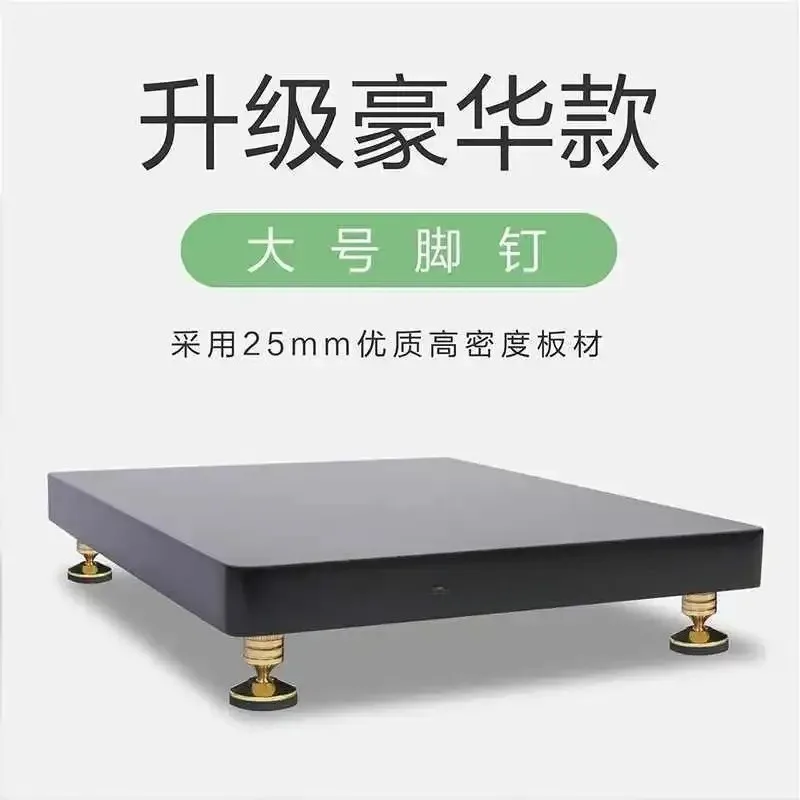 for Audio Base Shock Absorber Shock Proof Plate Floor to Ceiling Speaker Subwoofer Tray Tripod Baffle