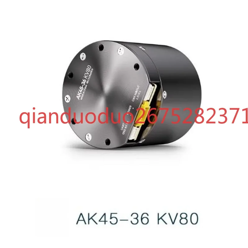 Suitable for the new AK45-36 KV80 cubemars 8Nm force control servo dual mode, robot joint motor