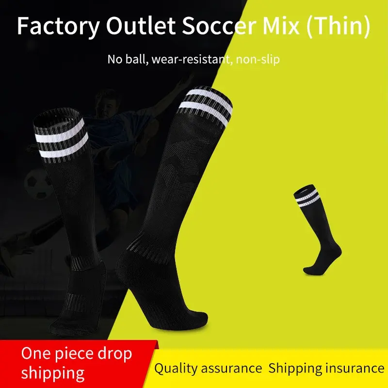 Long Football Mens Knee Socks Length and Womens Towel Bottom Thin Socks Children Adult Sports Socks SweatWicking NonSlip