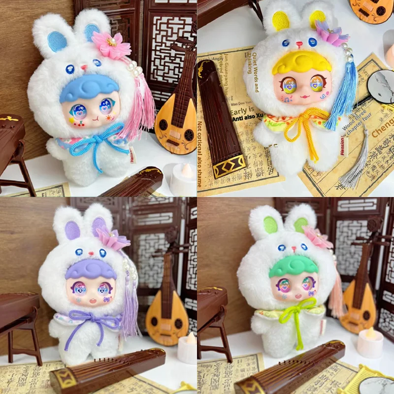 

Серия Cloud Shoulder Mengqu, слепая коробка-модная игрушка-сюрприз, коллекционный милый подарок, настоящая модная игрушка