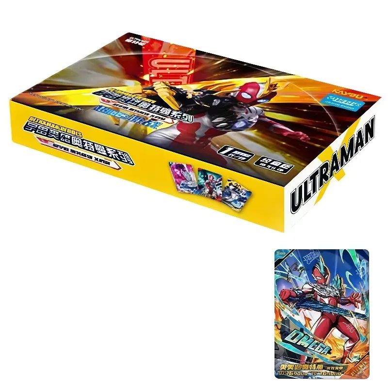 

KAYOU Ultraman Cards Classic Version 45th Series - Full Box For Children with Collector's Album,Genuine Official Collectible Set