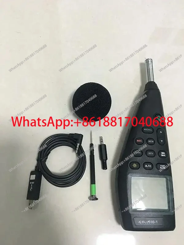 German 816-1 sound level meter adopts digital signal processing technology measuring instrument