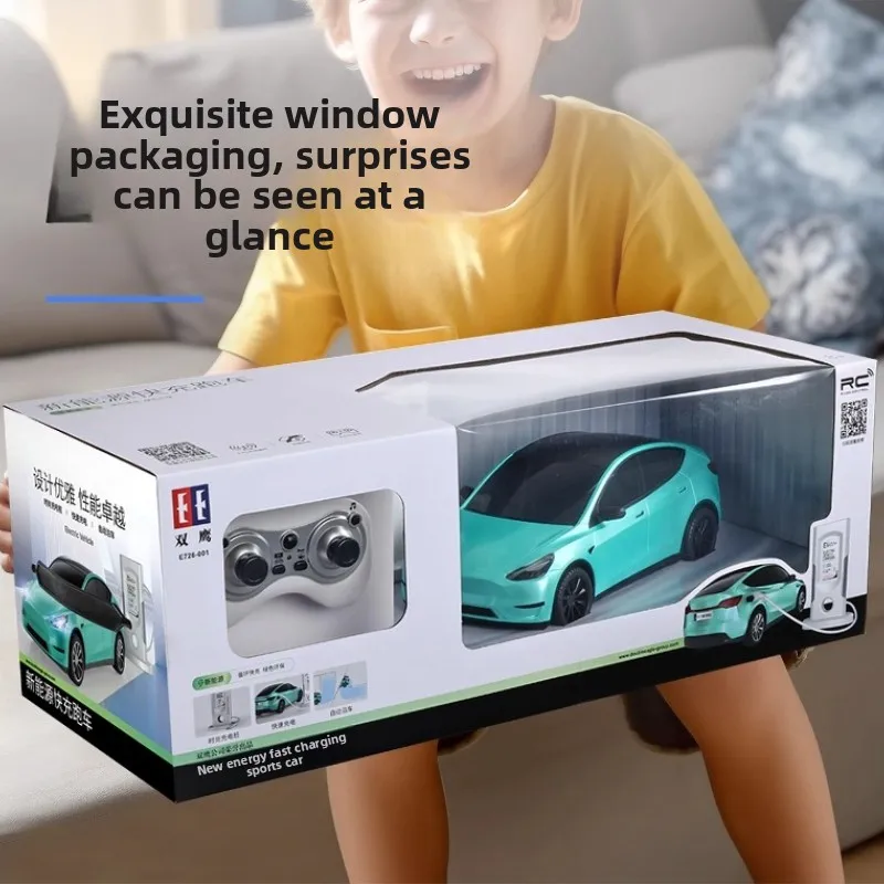 ダブルイーグル電動リモートコントロールカー新エネルギー車両モデルおもちゃの車のギフトプラスチック素材の少年子供のギフト