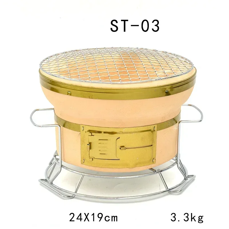 Large Rectangle Charcoal Grill Japanese Ceramic Clay Grill Tabletop Grill Backyard Outdoor Cooking Camping Chrome Cooking Gril