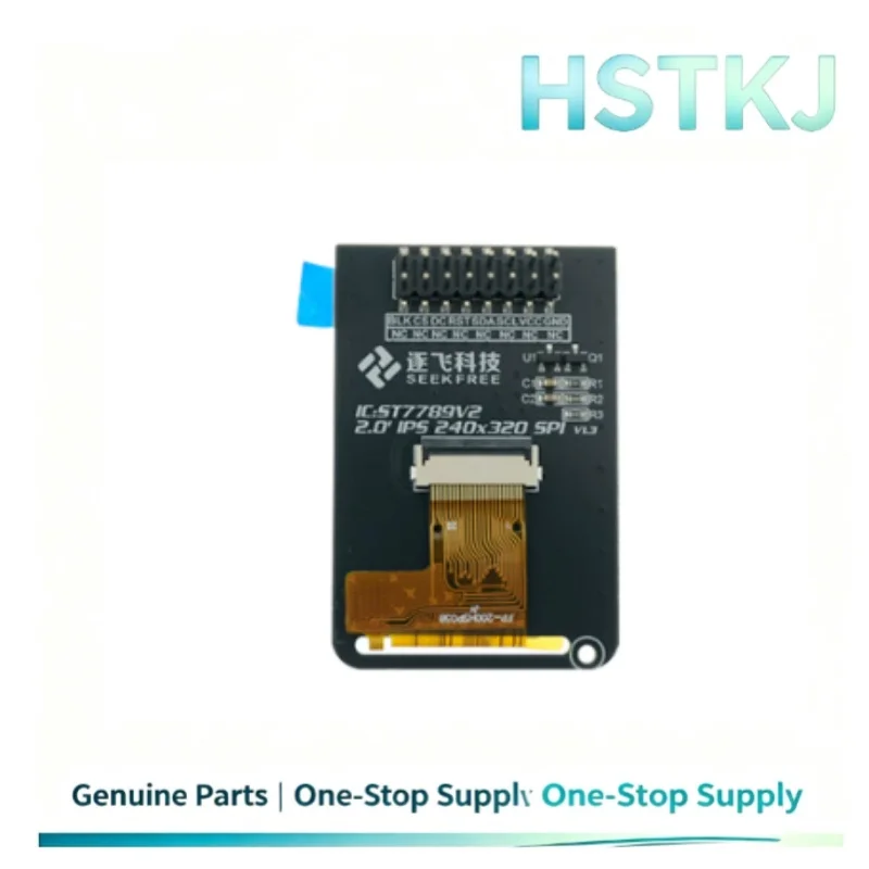 The IC for the IPS200 full-color 2.0-inch SPI serial port color screen LCD display module in Denso is ST7789V2
