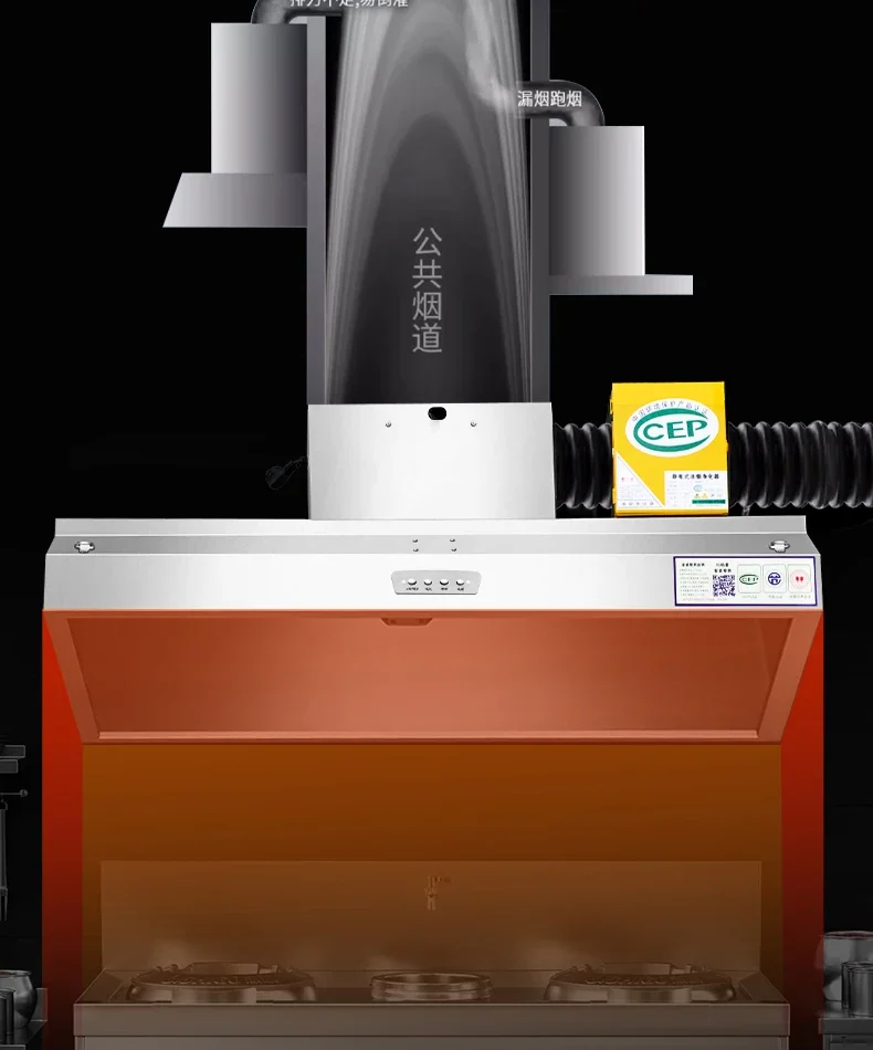 220V Powerful Direct Venting Range Hood for Restaurant Commercial Kitchen Use