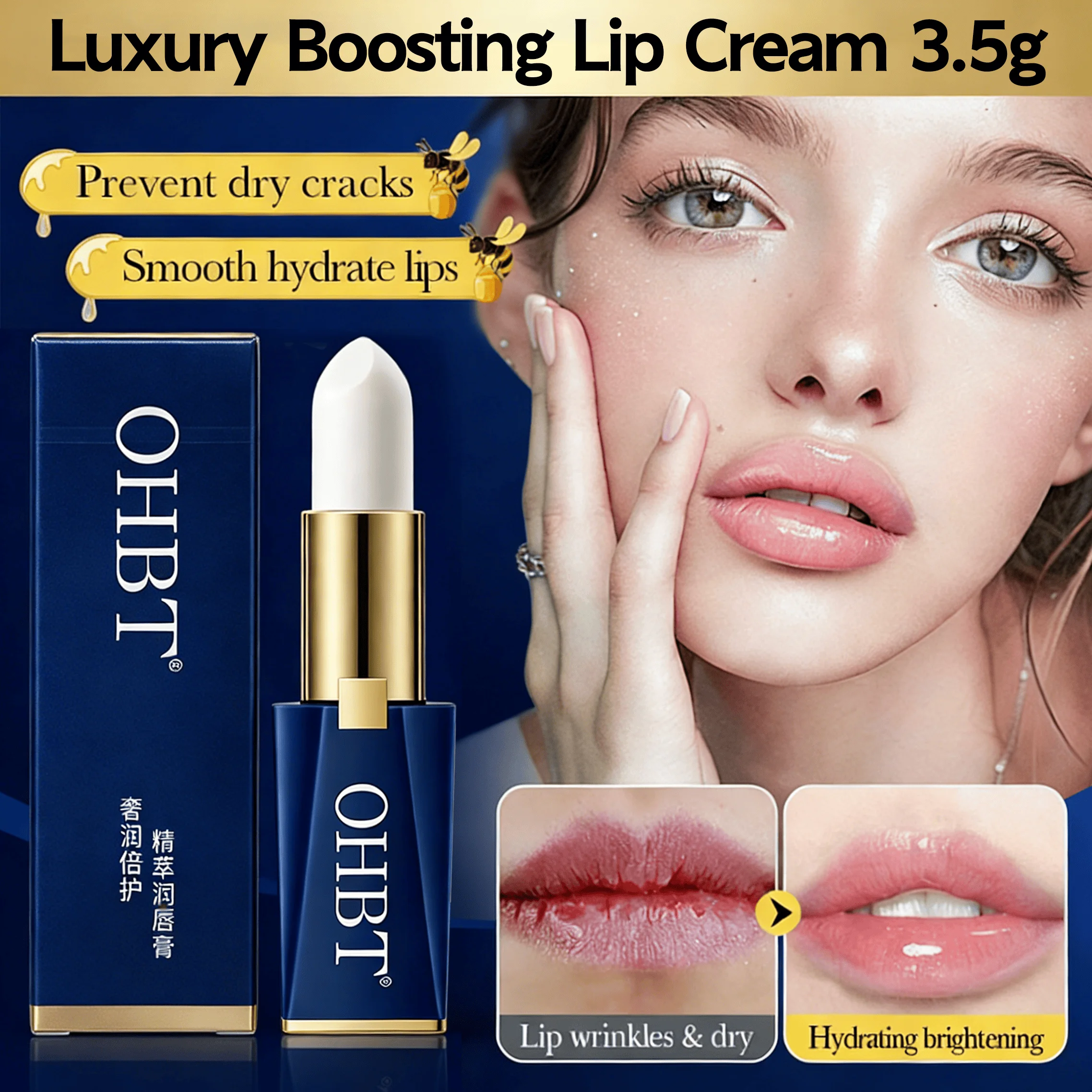 

OHBT Lip Balm: Pre-makeup base, hydrating and moisturizing, preventing chapping, reducing lip wrinkles and exfoliating.