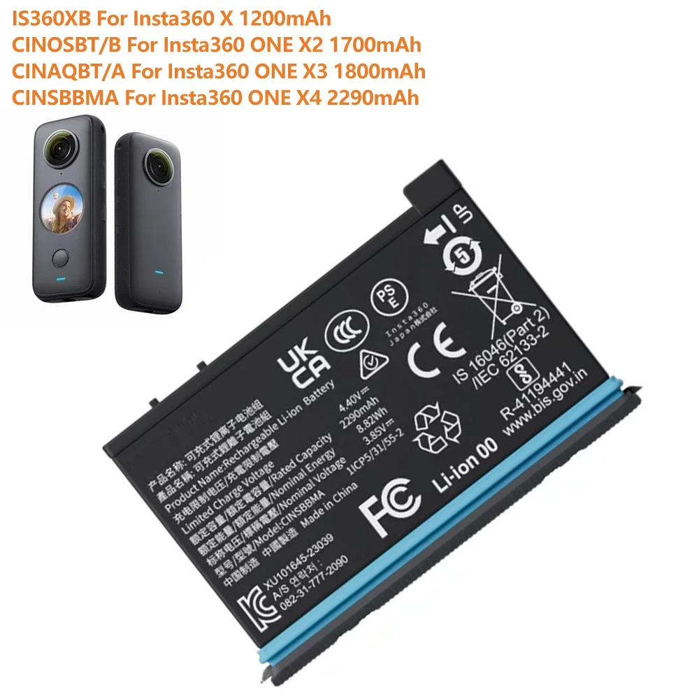 

New Replacement Battery CINSBBMA CINOSBT/B For Insta360 ONE X4 ONE X3 X2 X OneX Rechargeable Batteries 1630mAh High Capacity