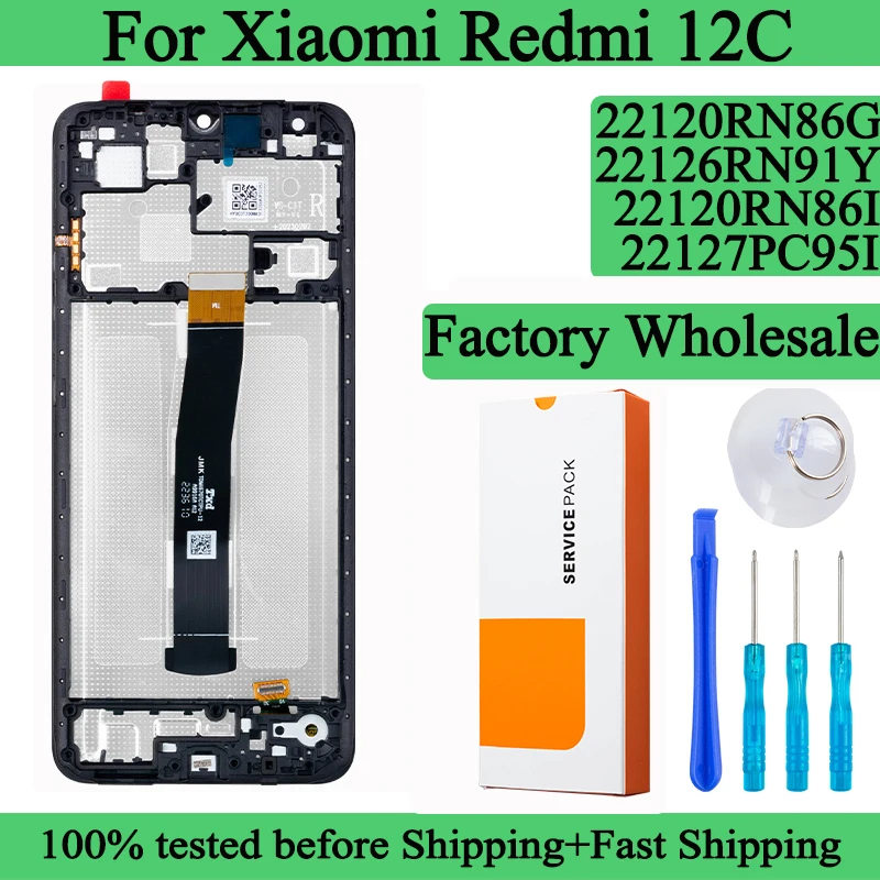استبدال شاشة لمس Xiaomi Redmi 12C بمواصفات عالية: تقييم دقيق لـ 22127PC951