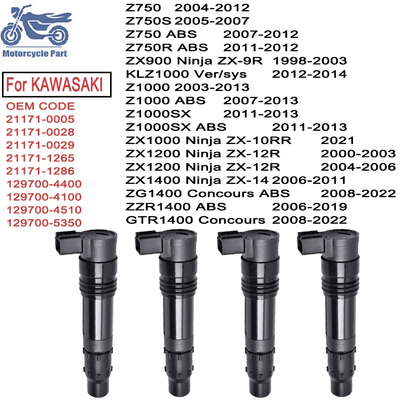 Ignition Coil for KAWASAKI ER-6F ER-6N VER/SYS 1000 Z1000 Z750 NINJA ZX-10R ZX-12R 650 Z750R 21171-0028 21171-0029 129700-4100