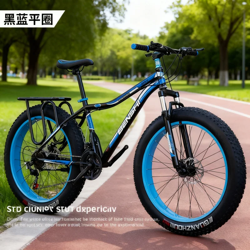 Schwarz und Blau, großes Reifenfahrrad, Erwachsene, Herren, variable Geschwindigkeit, dick, breit, Schnee, Mountainbike, Offroad, Fatbike, Strand, Stoßdämpfung