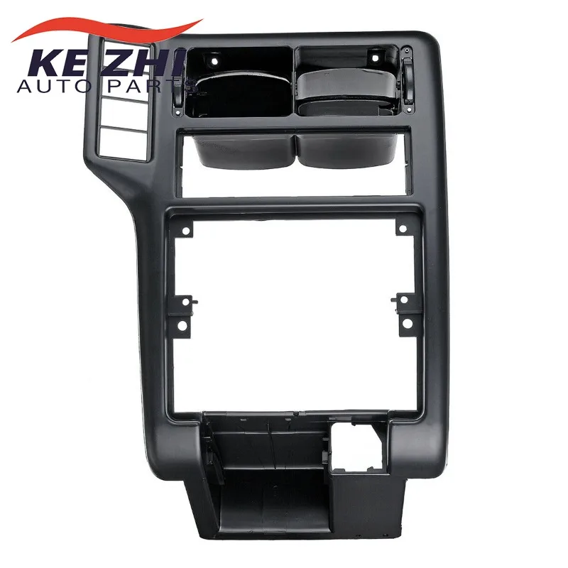 Car Center Console … - image