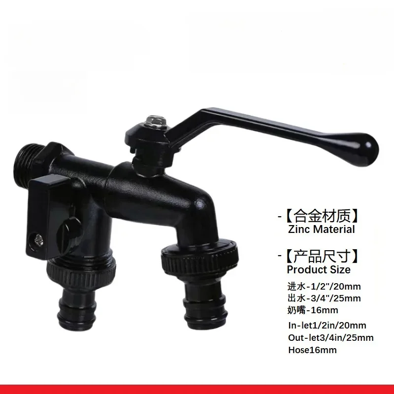 

Outdoor Garden Brass Water Faucet Tap Anti-Freeze Bibcocks with Hose Connector Dual Outlet for Washing Machine