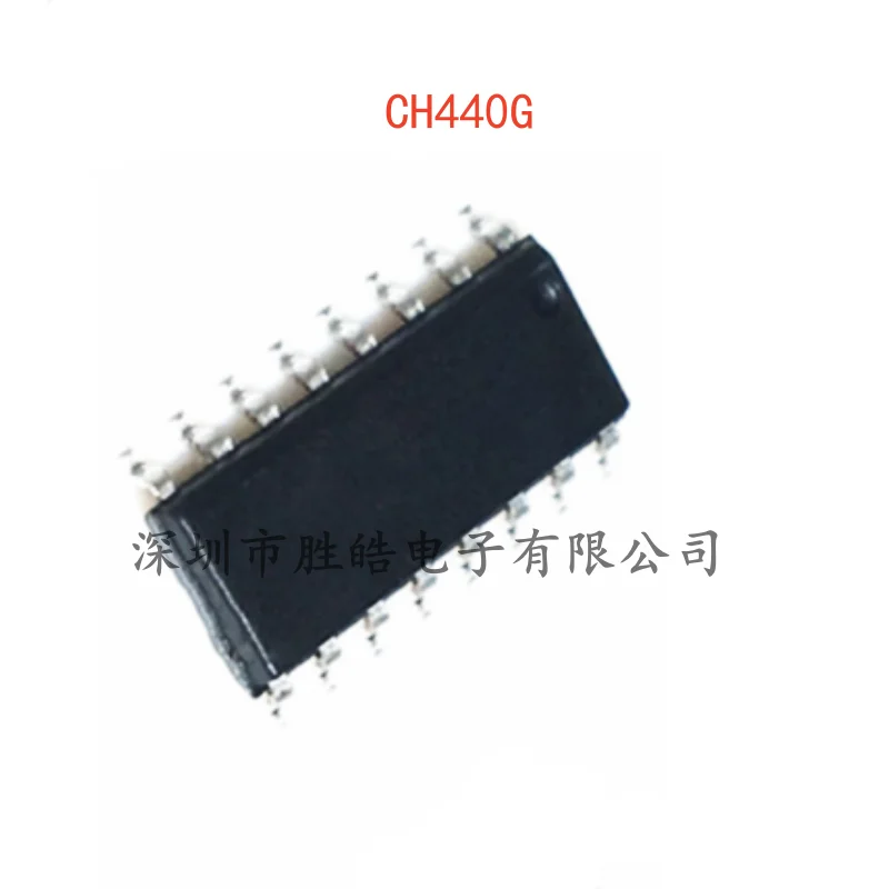 (10PCS)  NEW  CH440G  CH440   2 Single-Pole Four-throw 5V Low Resistance Analog Switch Chip  SOP-16  CH440G  Integrated Circuit