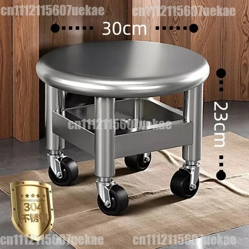 For Universal Wheel Stool Kids Low Sitting Bench With Casters