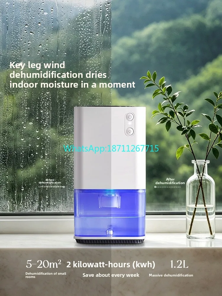 Dehumidifier, home small dehumidifier, indoor, bedroom, basement dehumidifier, moisture absorption and dehumidifier