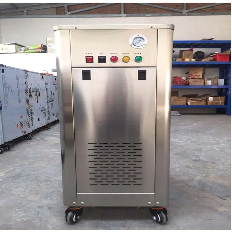 High temperature and high pressure mobile steam car washing machine, spraying uniform steam atomization car washing equipment