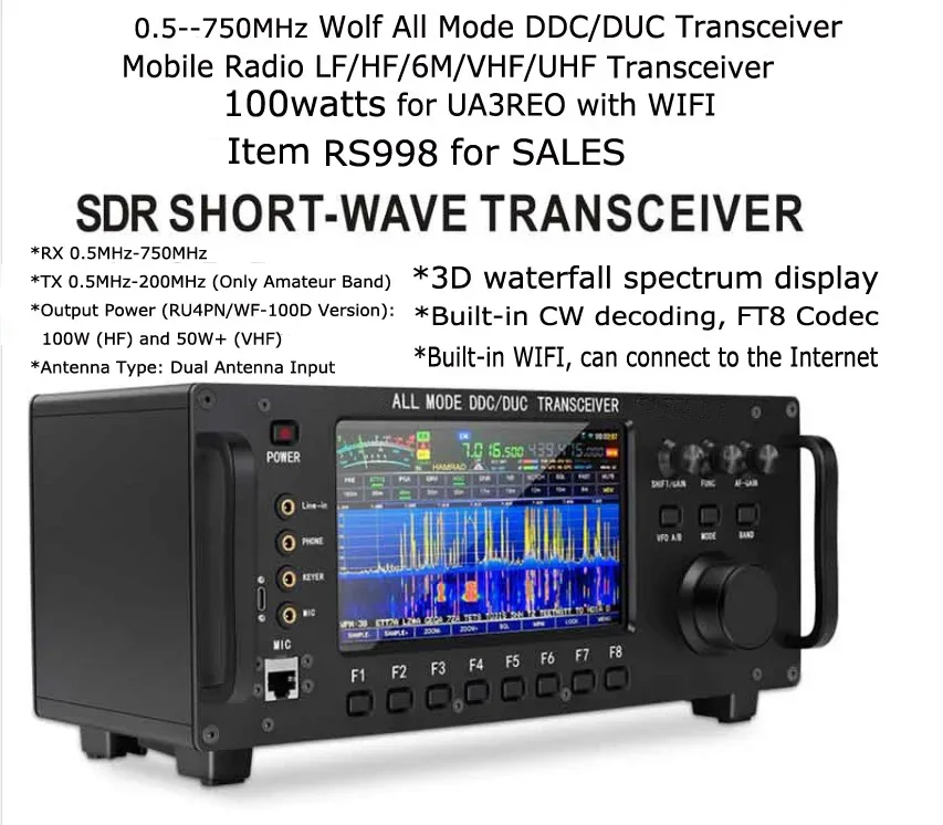 ZASTONE ZT7500 SDR 100W Wolf Short Wave Transceiver HF LF 6M VHF UHF DDC DUC All Mode Mobile Radio 0-750MHZ Receive Touch Screen