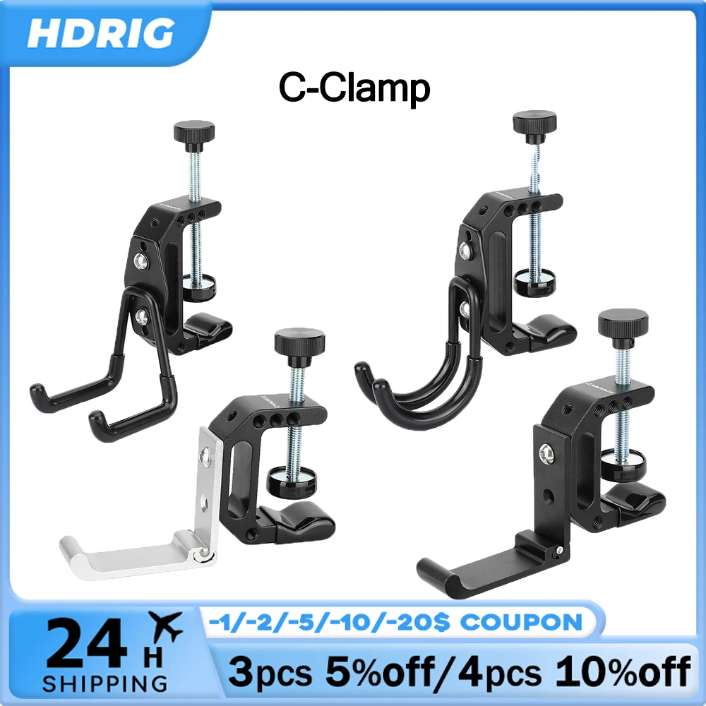 مشبك HDRig Super C مع خطاف تعليق على الحائط قابل للطي شديد التحمل، محمول، لتخزين الأدوات، مع نقاط تركيب 1/4 بوصة و3/8 بوصة