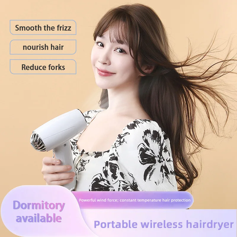 300W Wireless Smart Hair Dryer 110000 RPM High Speed Brushless Motor Hot Cold Air Hair Care Hair Dryer Portable Dormitory Travel
