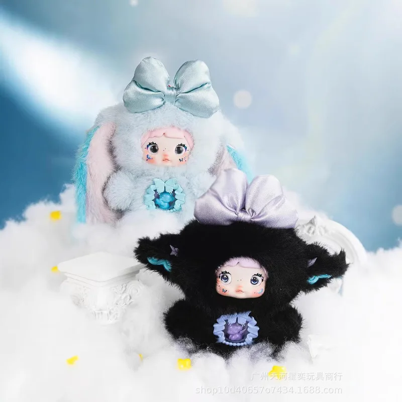 กล่องสุ่ม Nommi V6 ซีรีส์ Nommi Fantasy World กล่องปริศนา ตุ๊กตาอนิเมะกระต่ายน่ารัก ตุ๊กตาแกะ ฟิกเกอร์แอคชั่น ของเล่นเซอร์ไพรส์ จี้ห้อยกระเป๋า