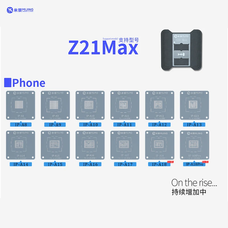 Mijing Z21 Max A8~A18 CPU Reballing Magnetic Platform For iPhone 6-16 Pro MAX Android Phone Repair Adsorption Kit With Stencil