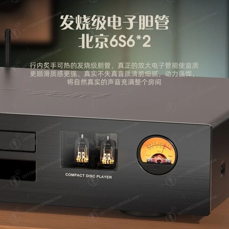 Hi-Fi CD Player with Bluetooth, Lossless High Fidelity Home Audio Player, Pure Digital Album Music Player