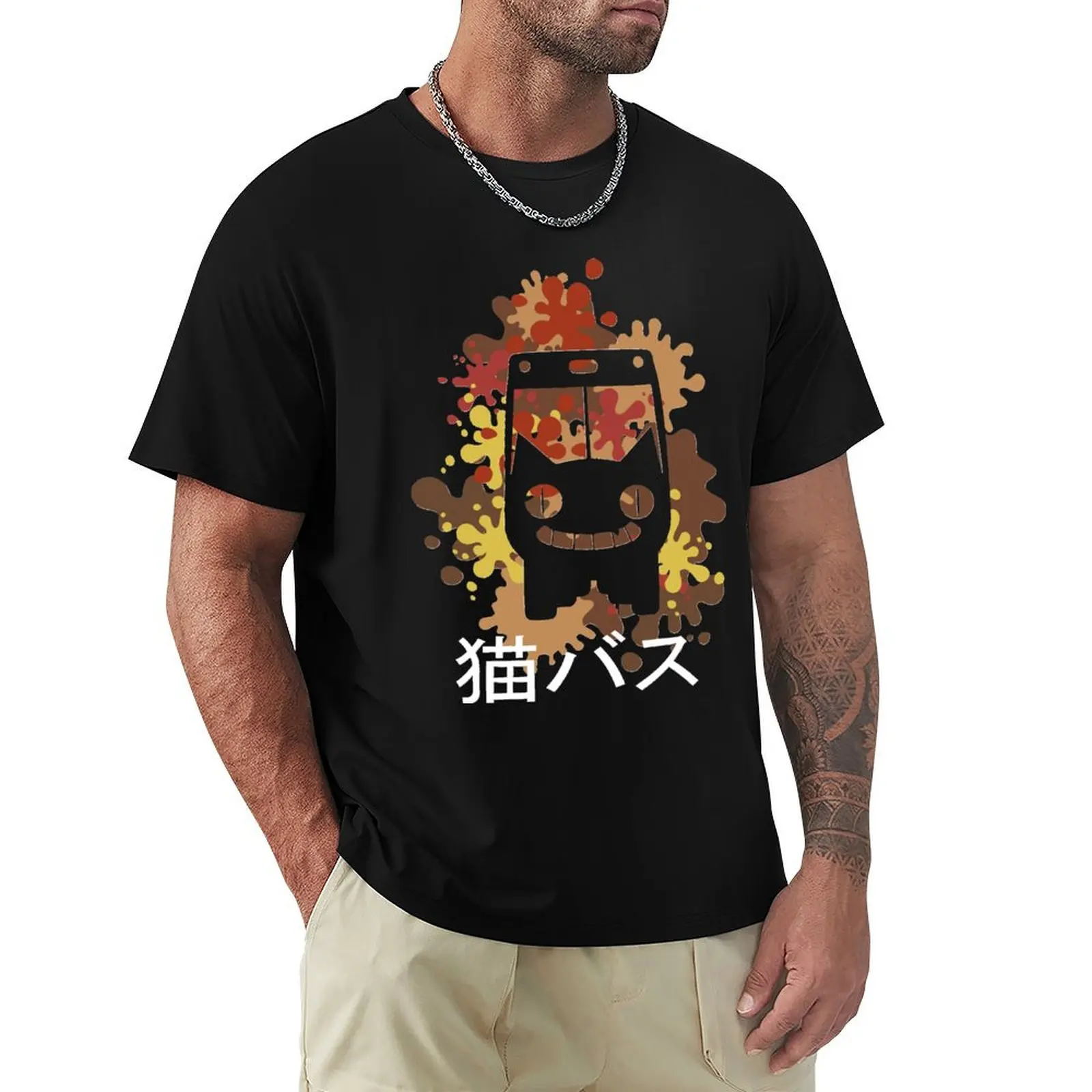 Bus Cat (ネコバス) Classic Anime Classic T-Shirt Fashion Casual Short Sleeve Top