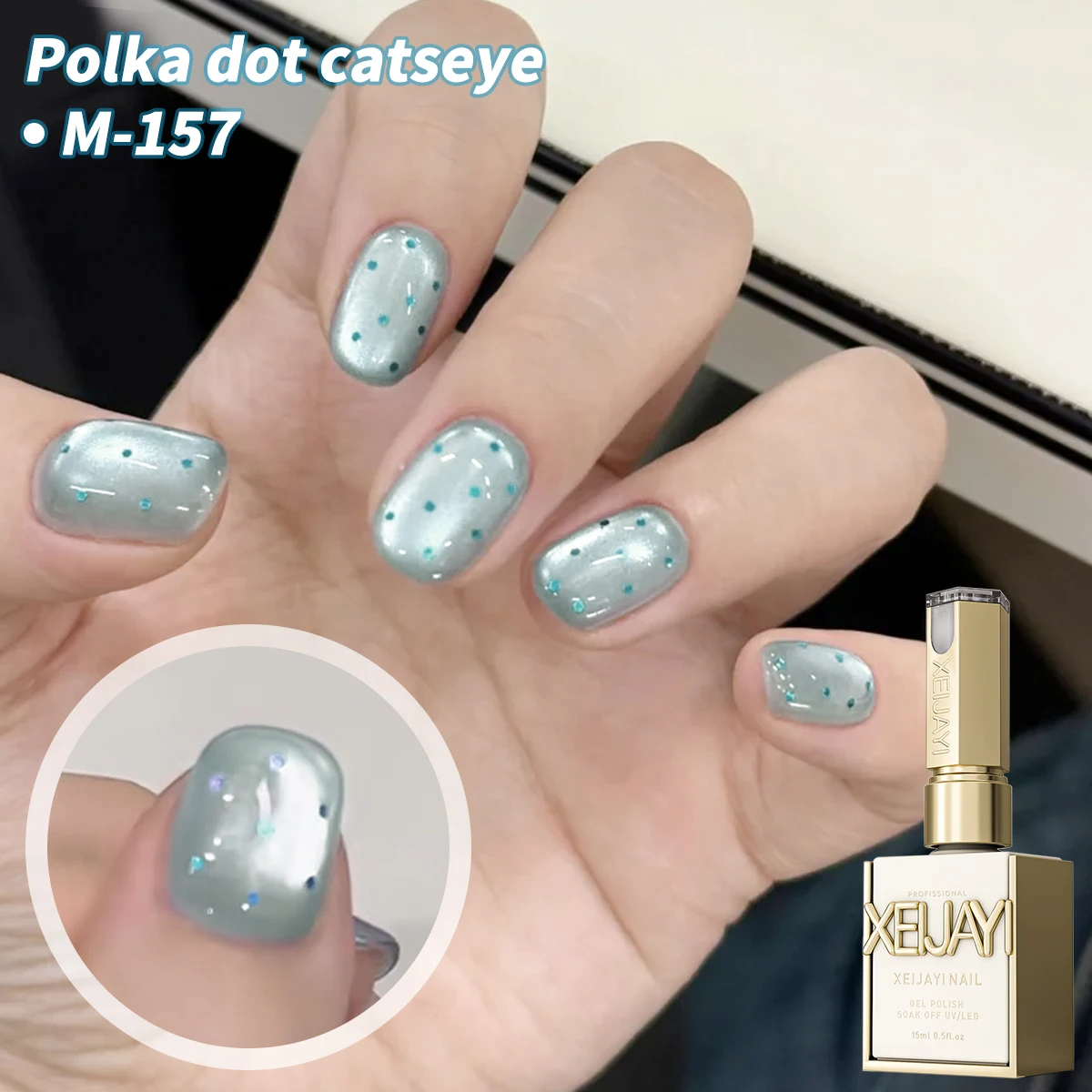 1PC 15Ml ポルカドットキャットアイジェルネイルポリッシュ、UV LED硬化、長時間持続する速乾性ネイルアートジェル - 女性への理想的なギフト