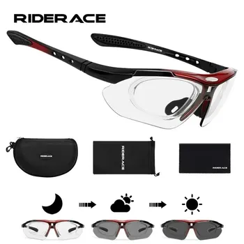 RIDERACE 사이클링 선글라스, 광변색 선글라스, MTB 산악 자전거 안경, 스포츠 사이클 도로 자전거 고글